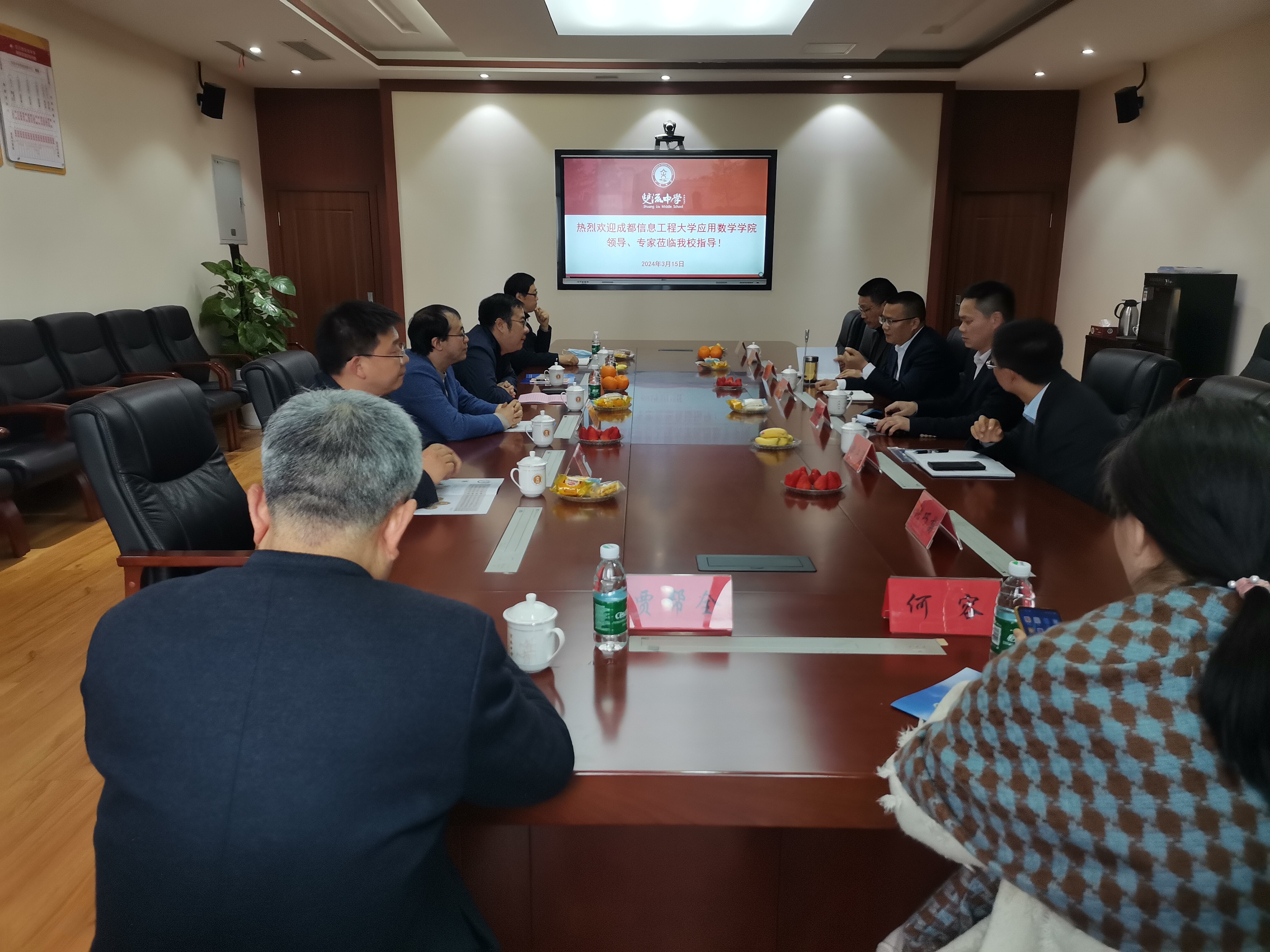 bv伟德国际体育官方网站