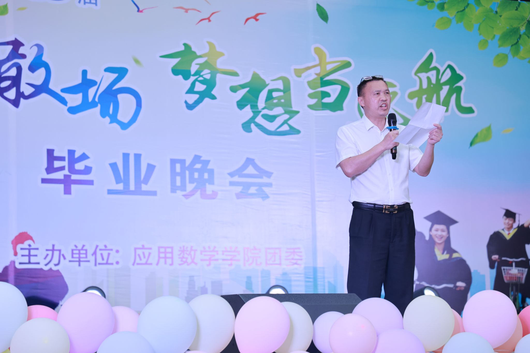 bv伟德国际体育官方网站