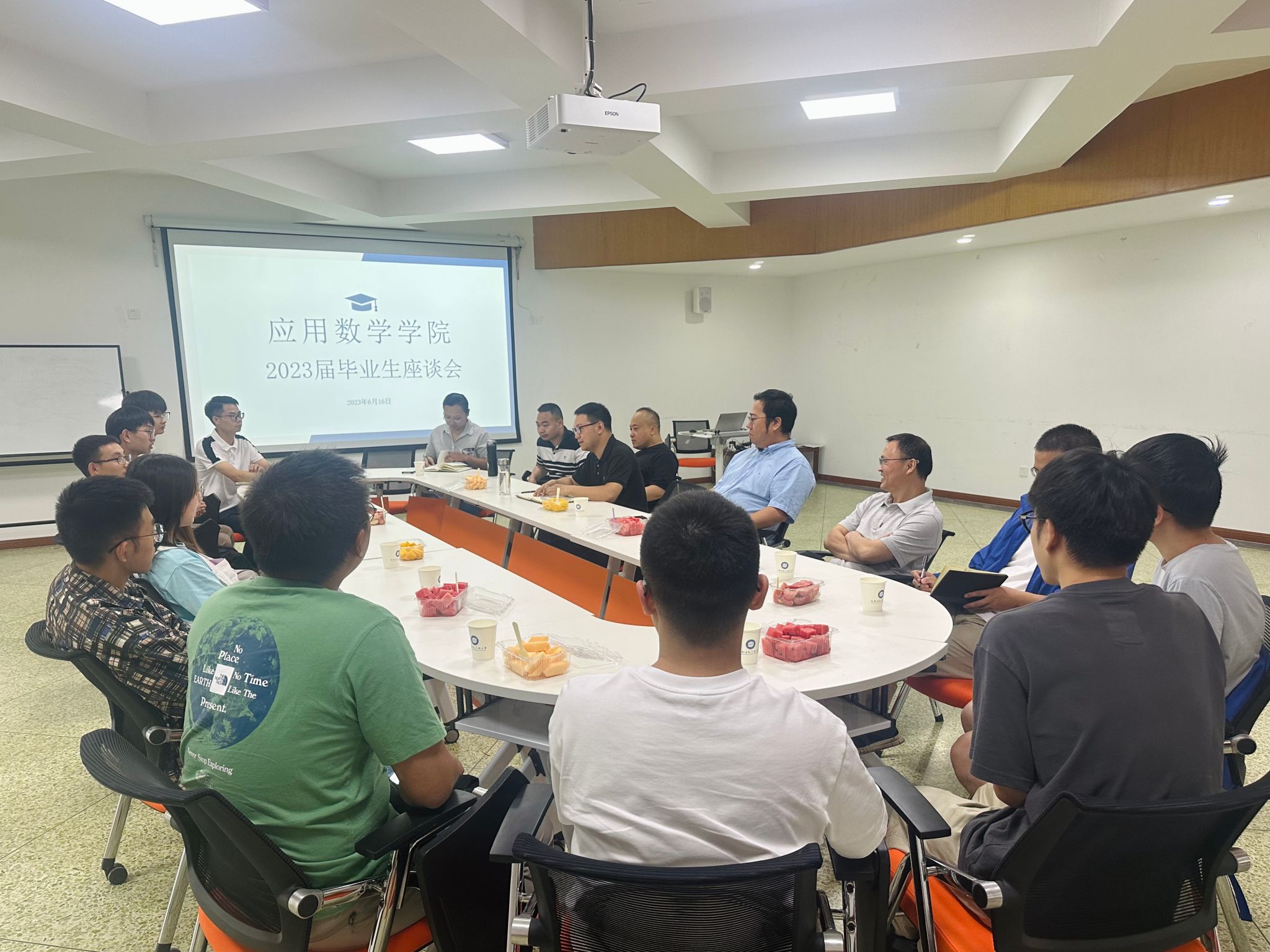 bv伟德国际体育官方网站