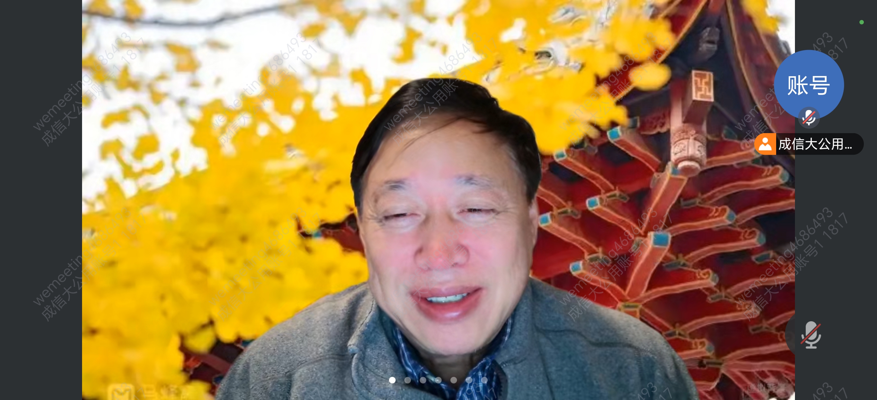 bv伟德国际体育官方网站