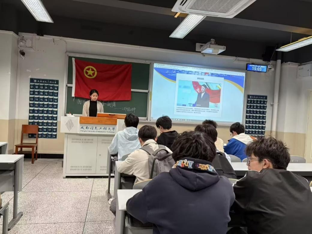 bv伟德国际体育官方网站