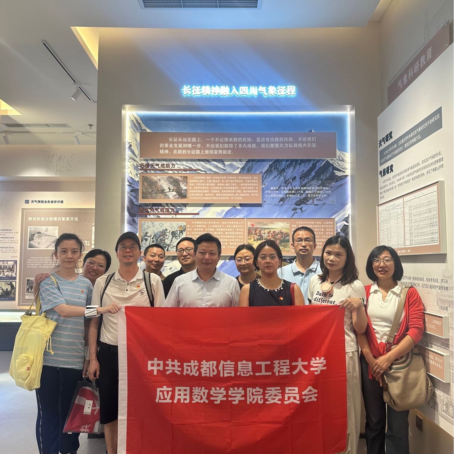 bv伟德国际体育官方网站