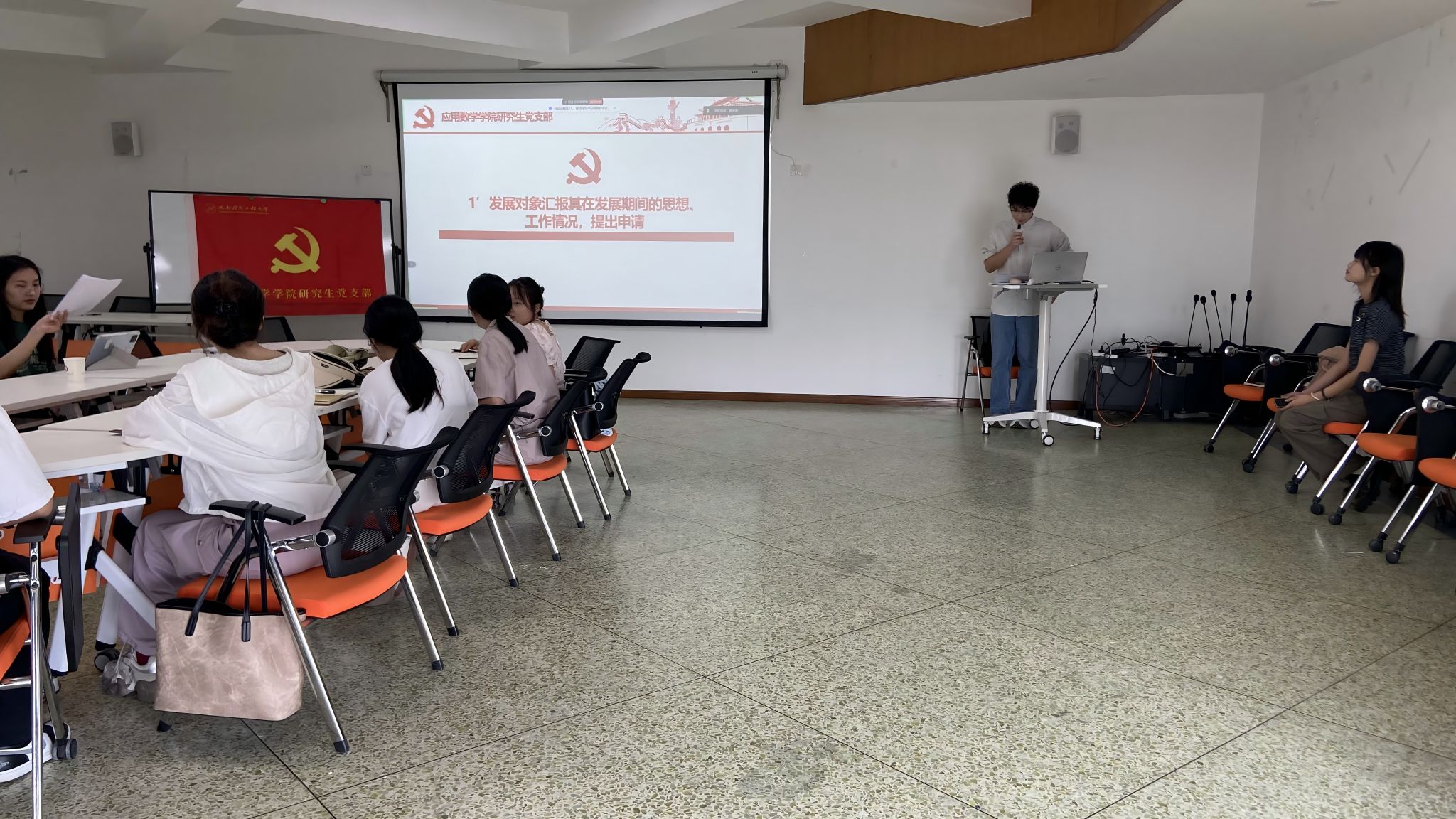 bv伟德国际体育官方网站