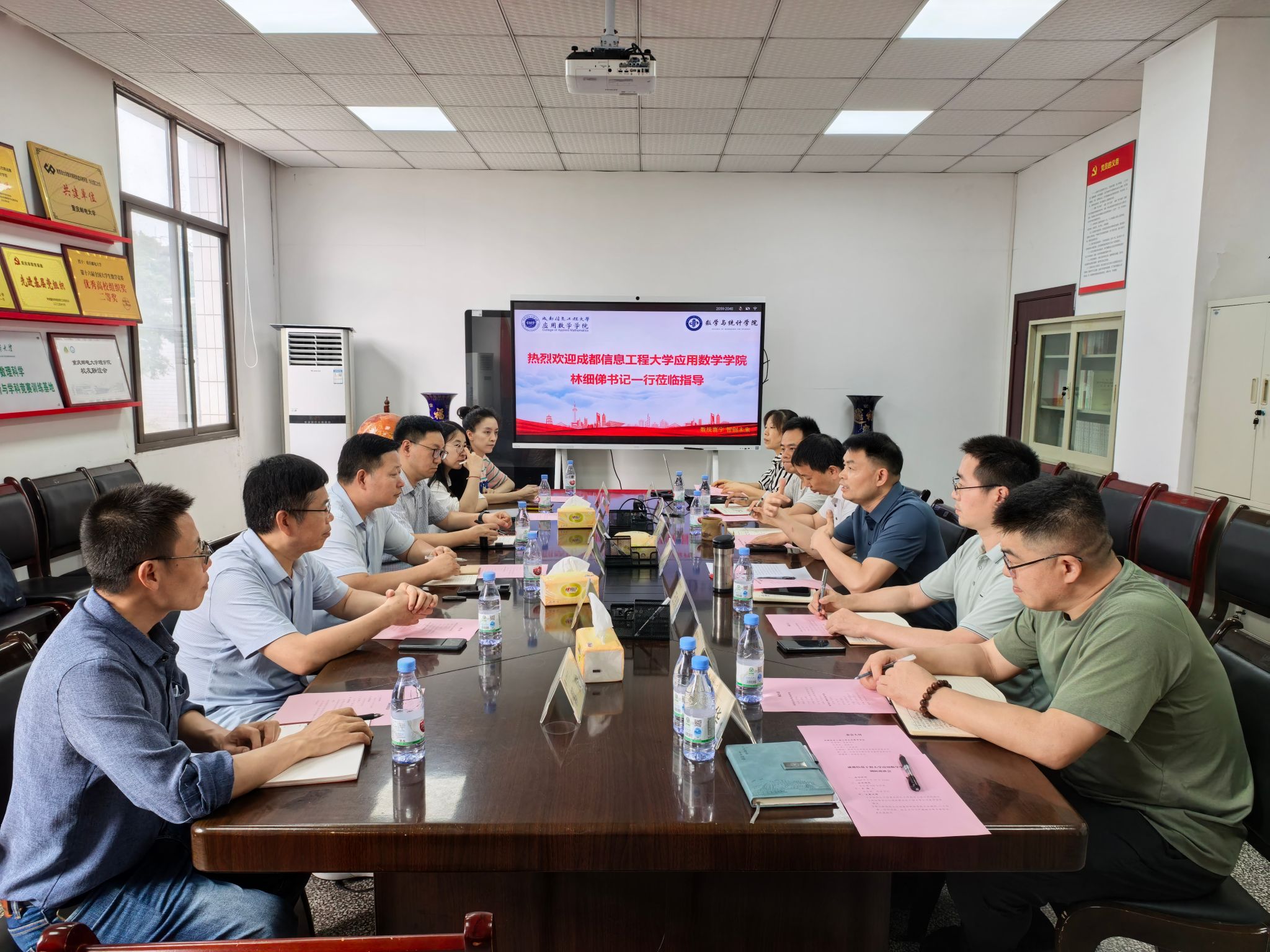 bv伟德国际体育官方网站