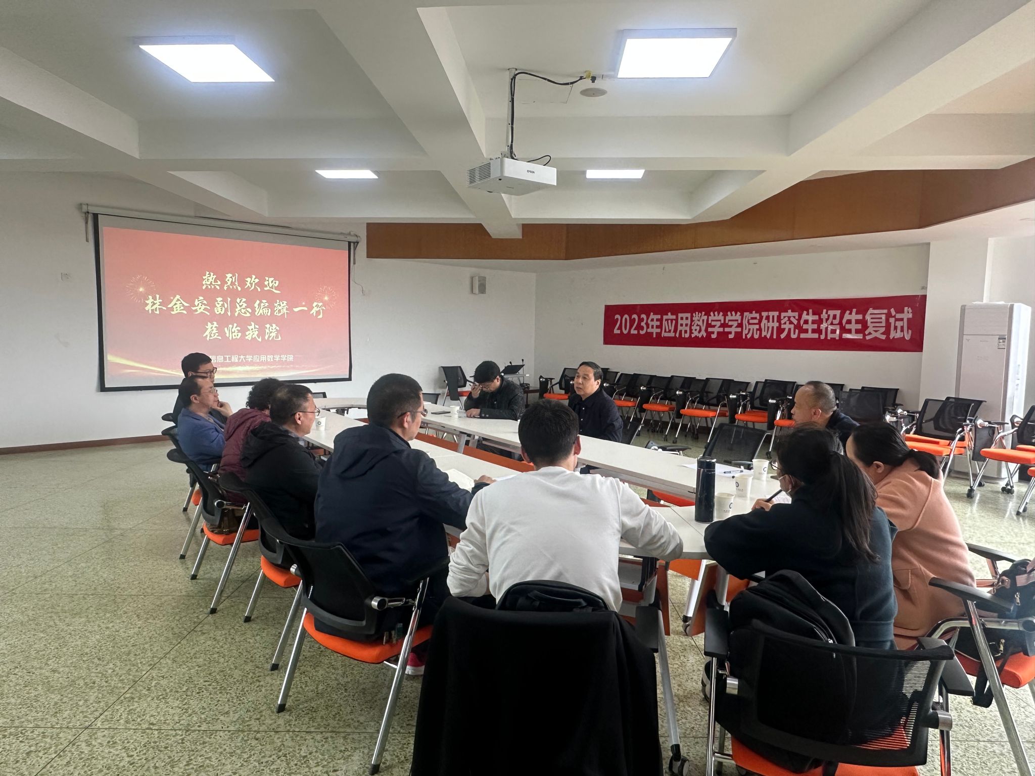 bv伟德国际体育官方网站