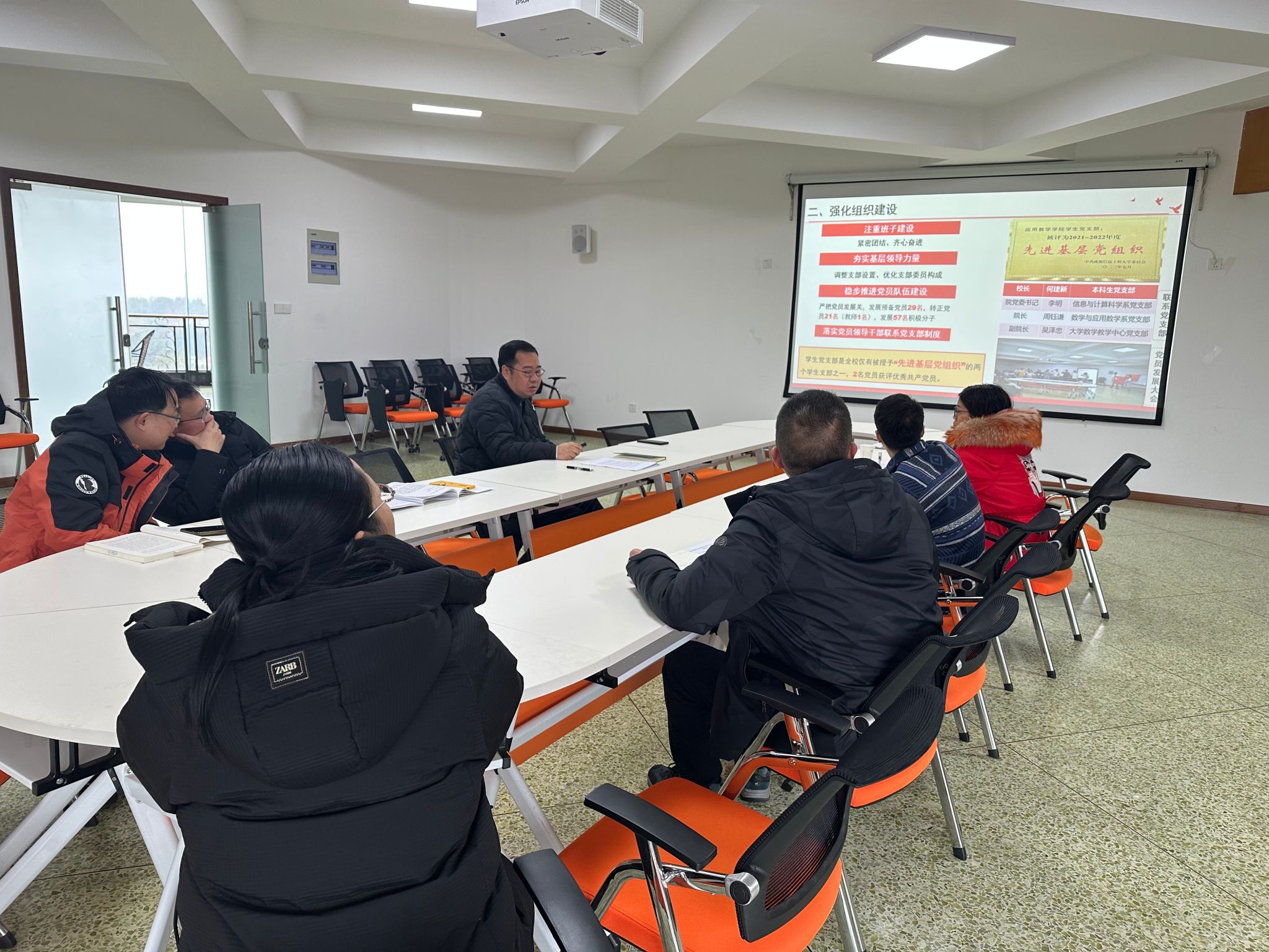 bv伟德国际体育官方网站