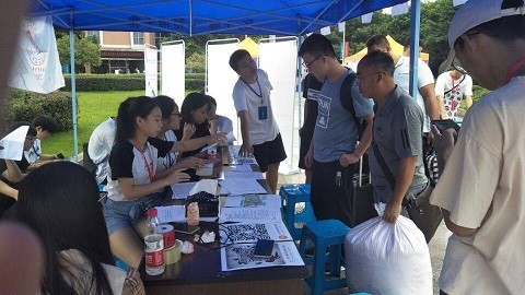 bv伟德国际体育官方网站