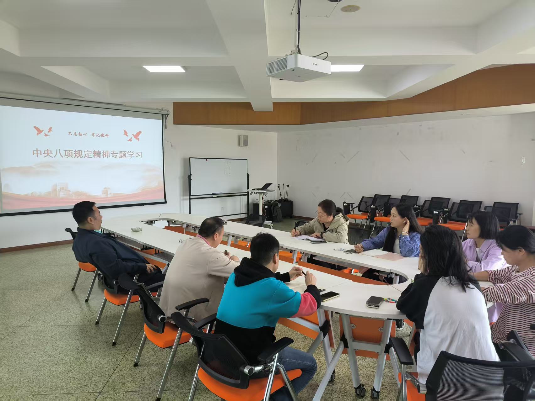 bv伟德国际体育官方网站