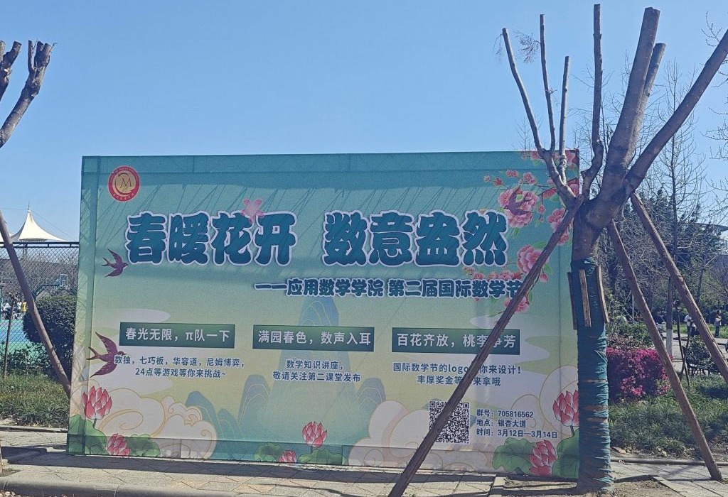 bv伟德国际体育官方网站