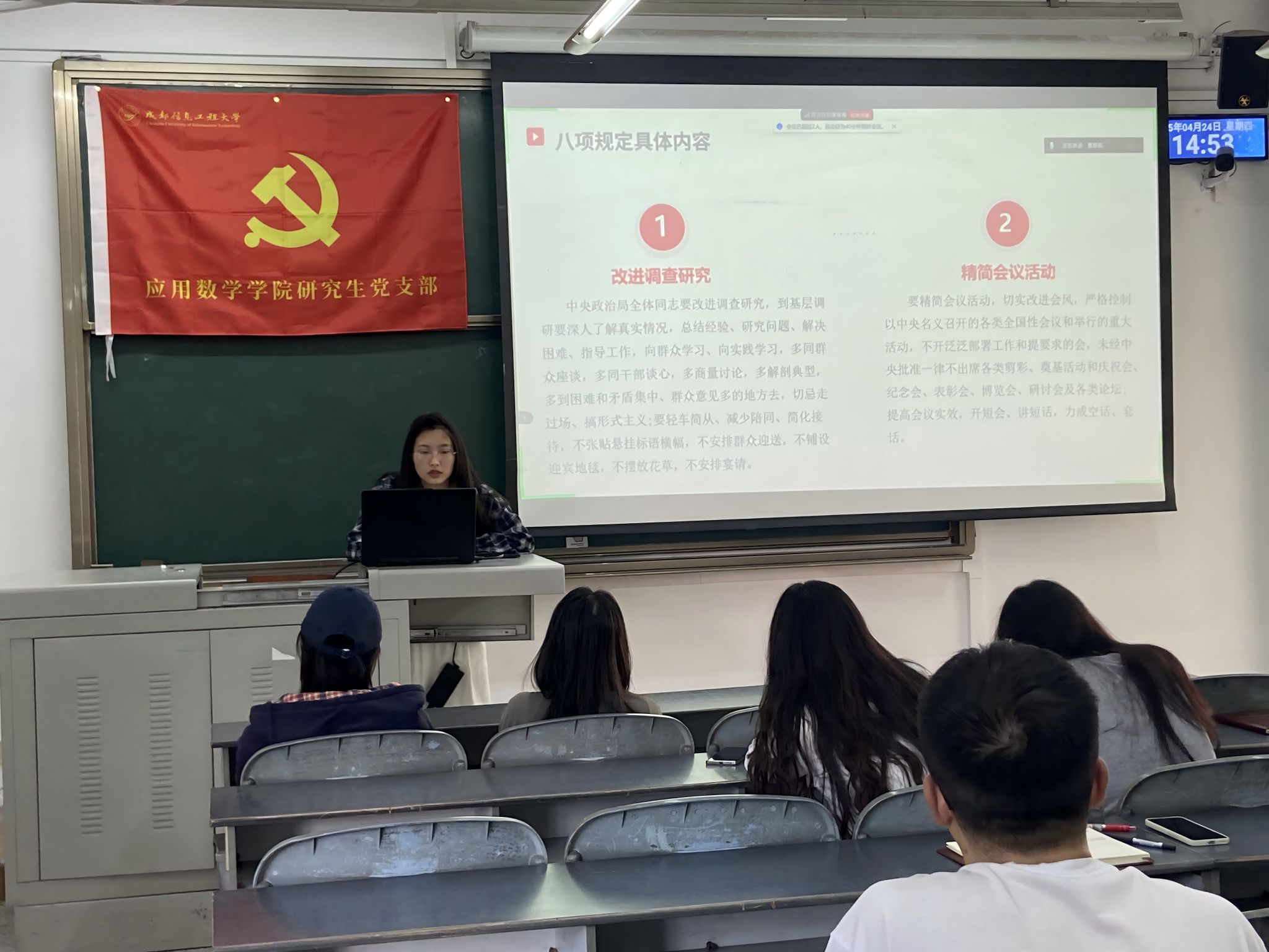 bv伟德国际体育官方网站