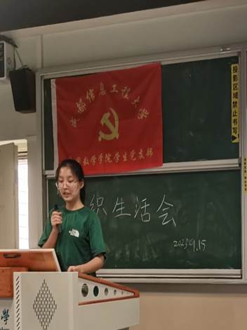 bv伟德国际体育官方网站