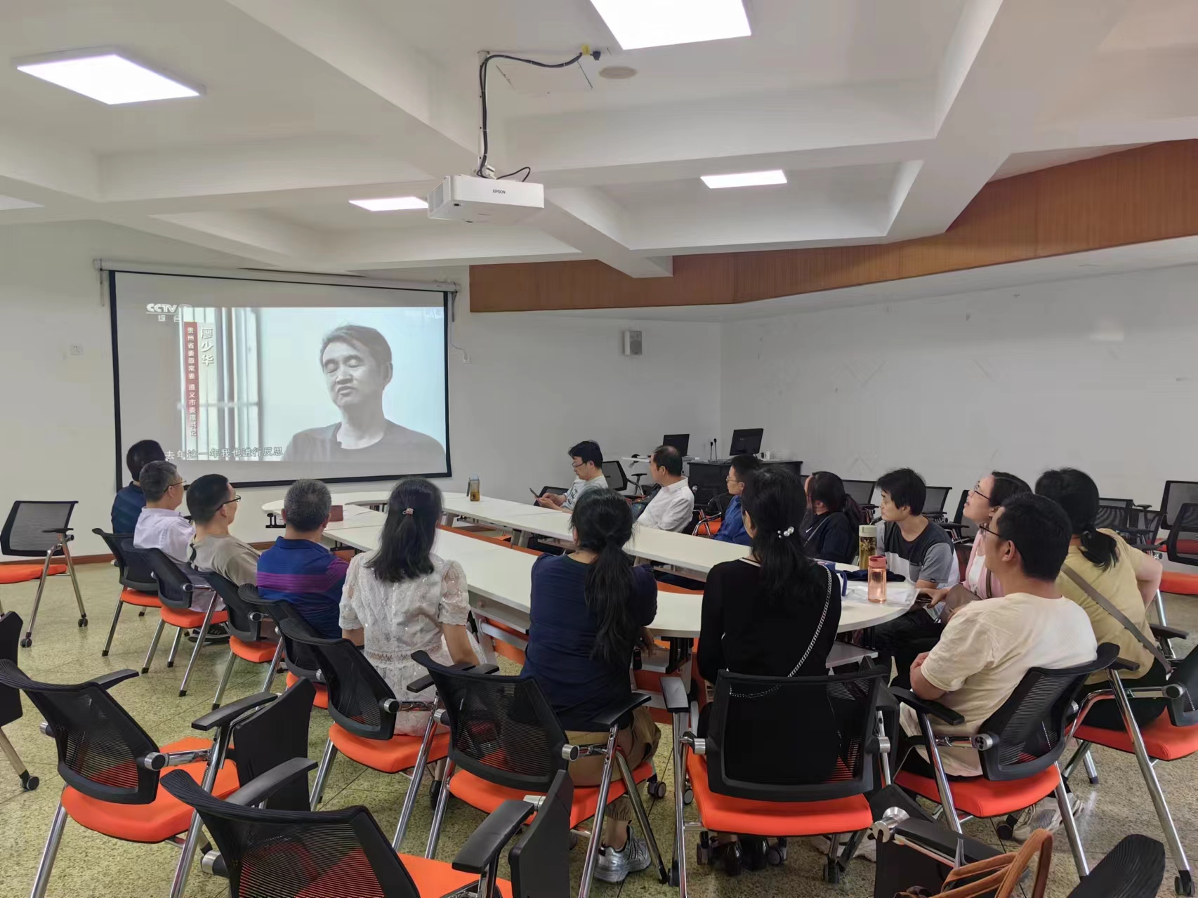 bv伟德国际体育官方网站