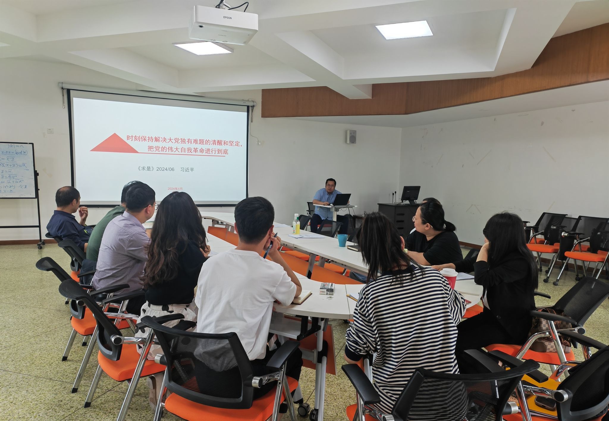 bv伟德国际体育官方网站