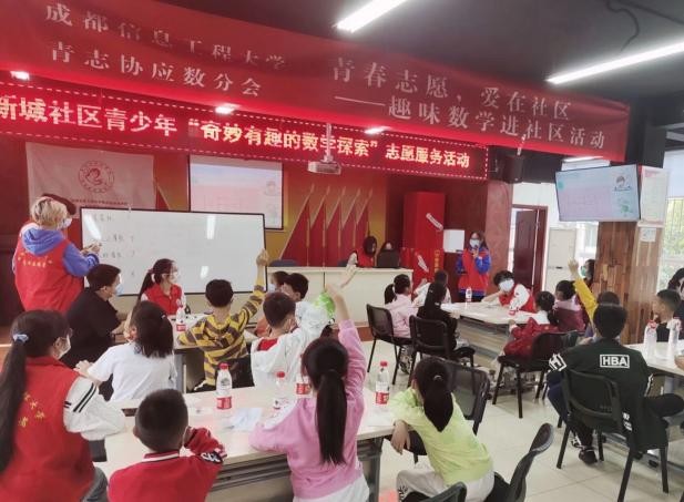 bv伟德国际体育官方网站