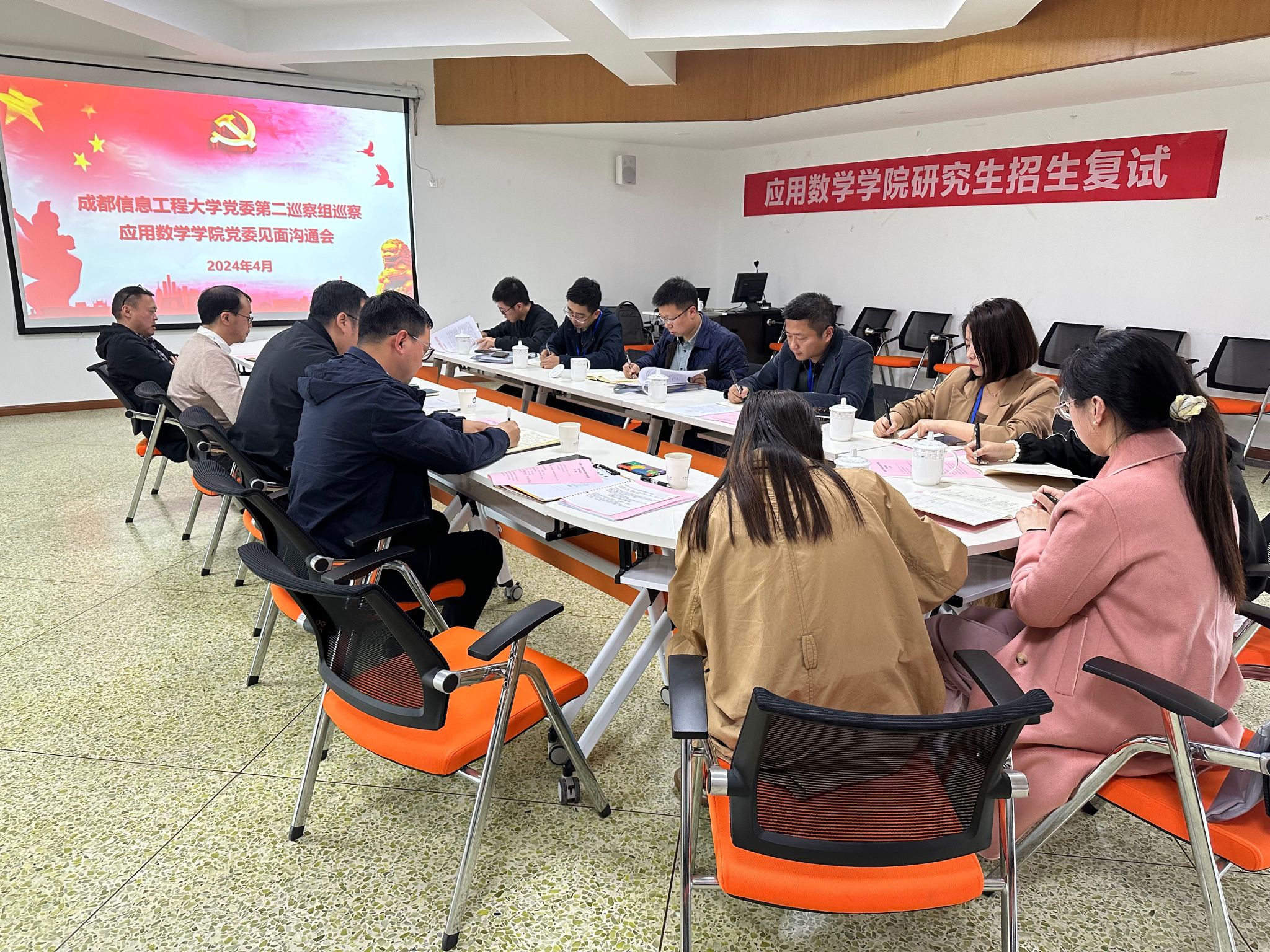 bv伟德国际体育官方网站