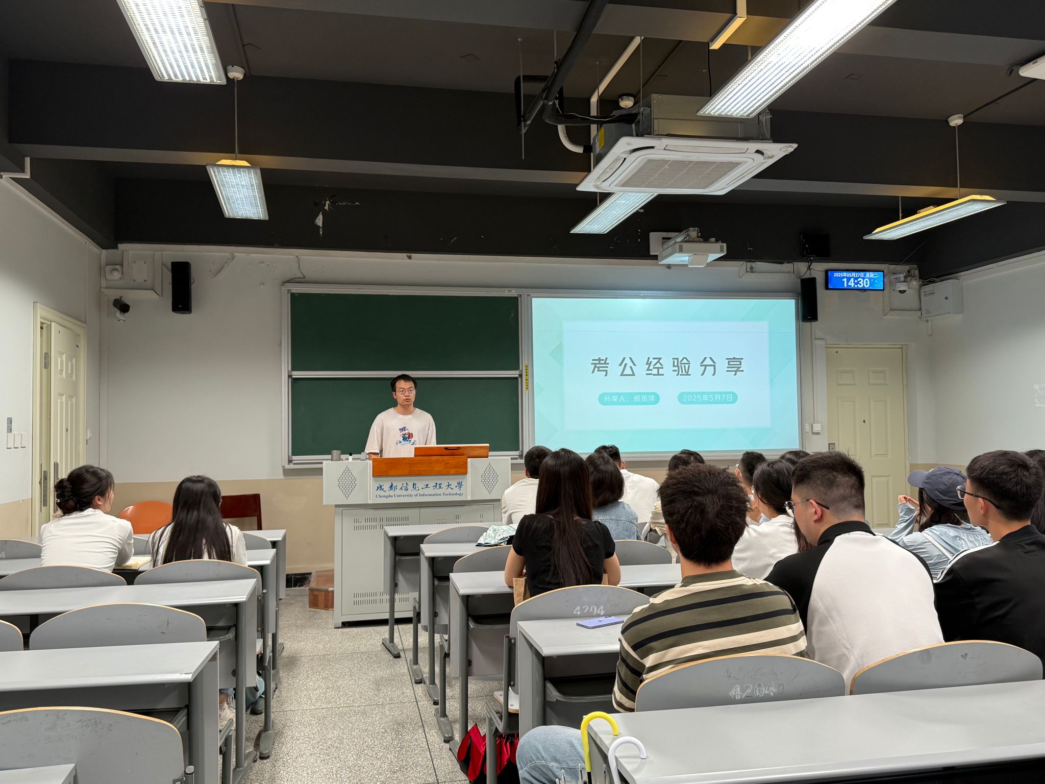 bv伟德国际体育官方网站