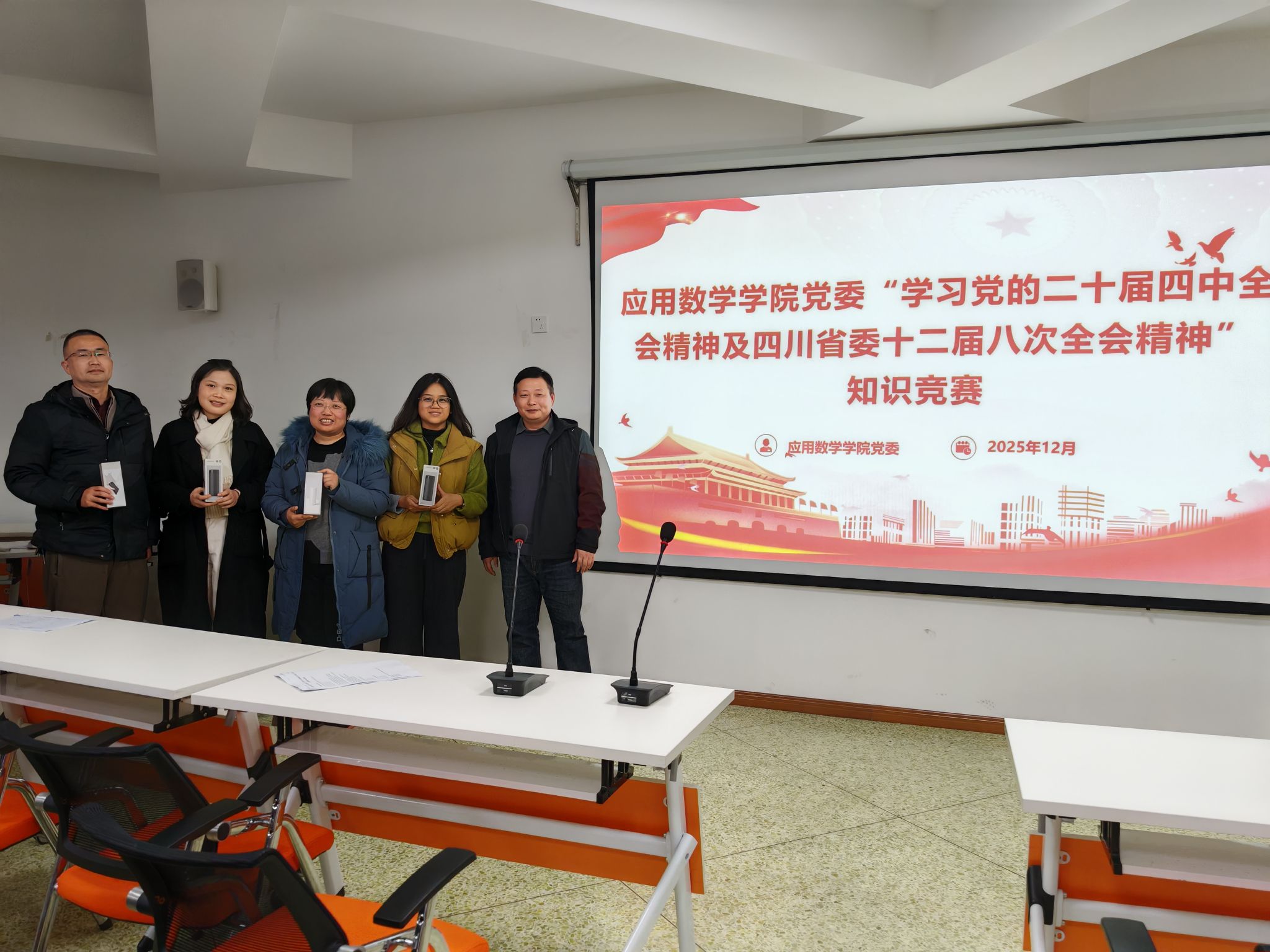 bv伟德国际体育官方网站