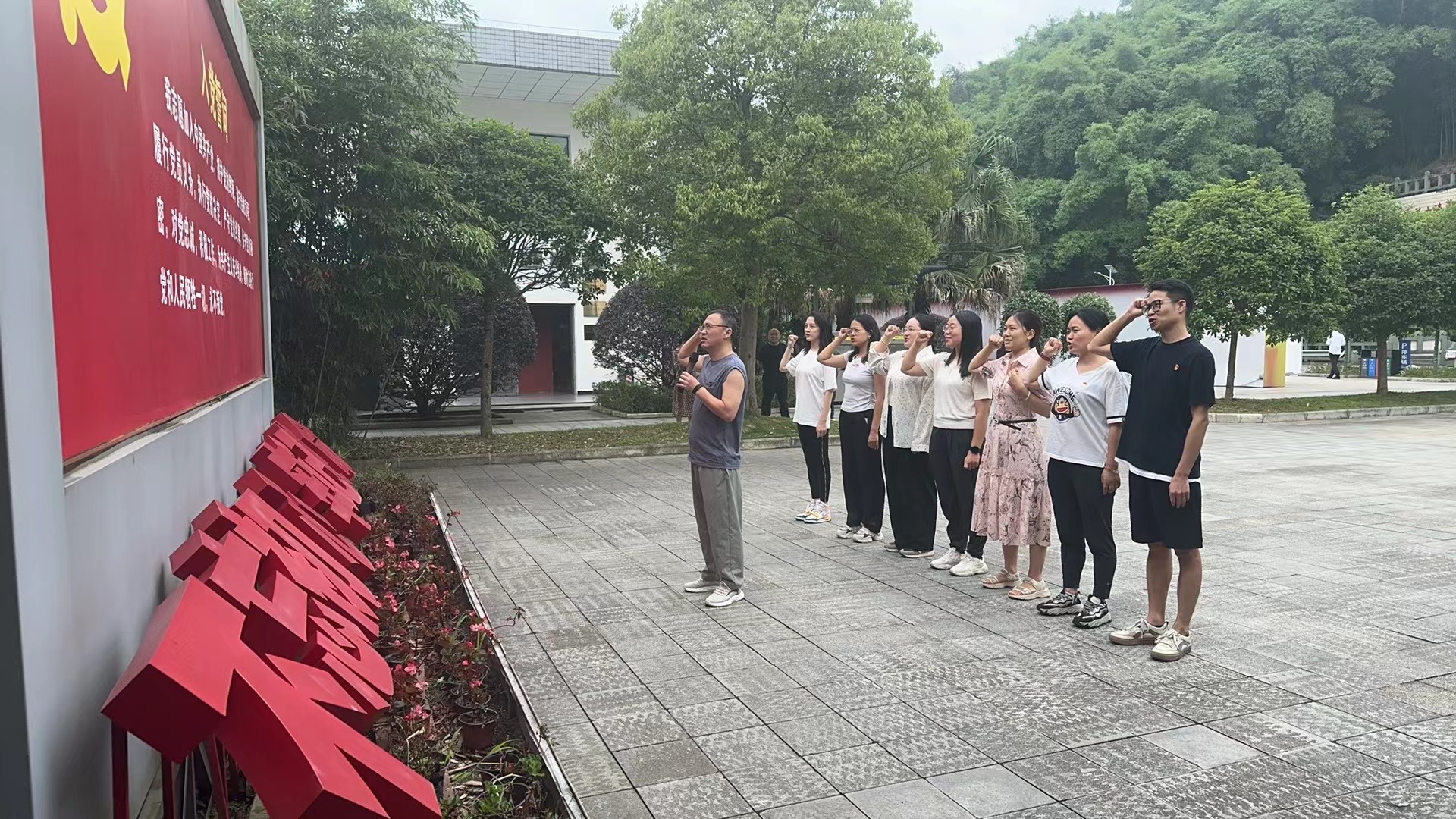 bv伟德国际体育官方网站