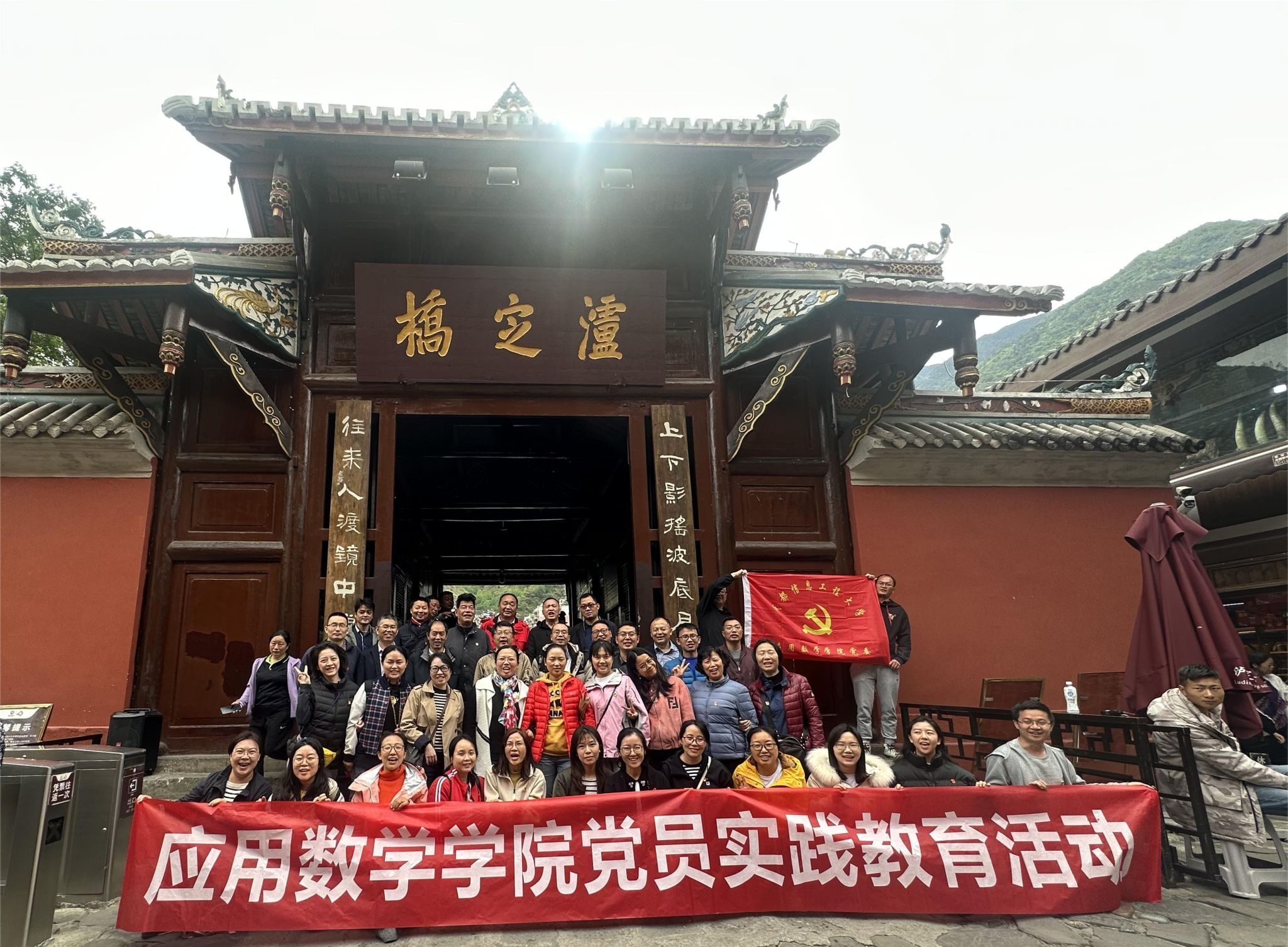 bv伟德国际体育官方网站