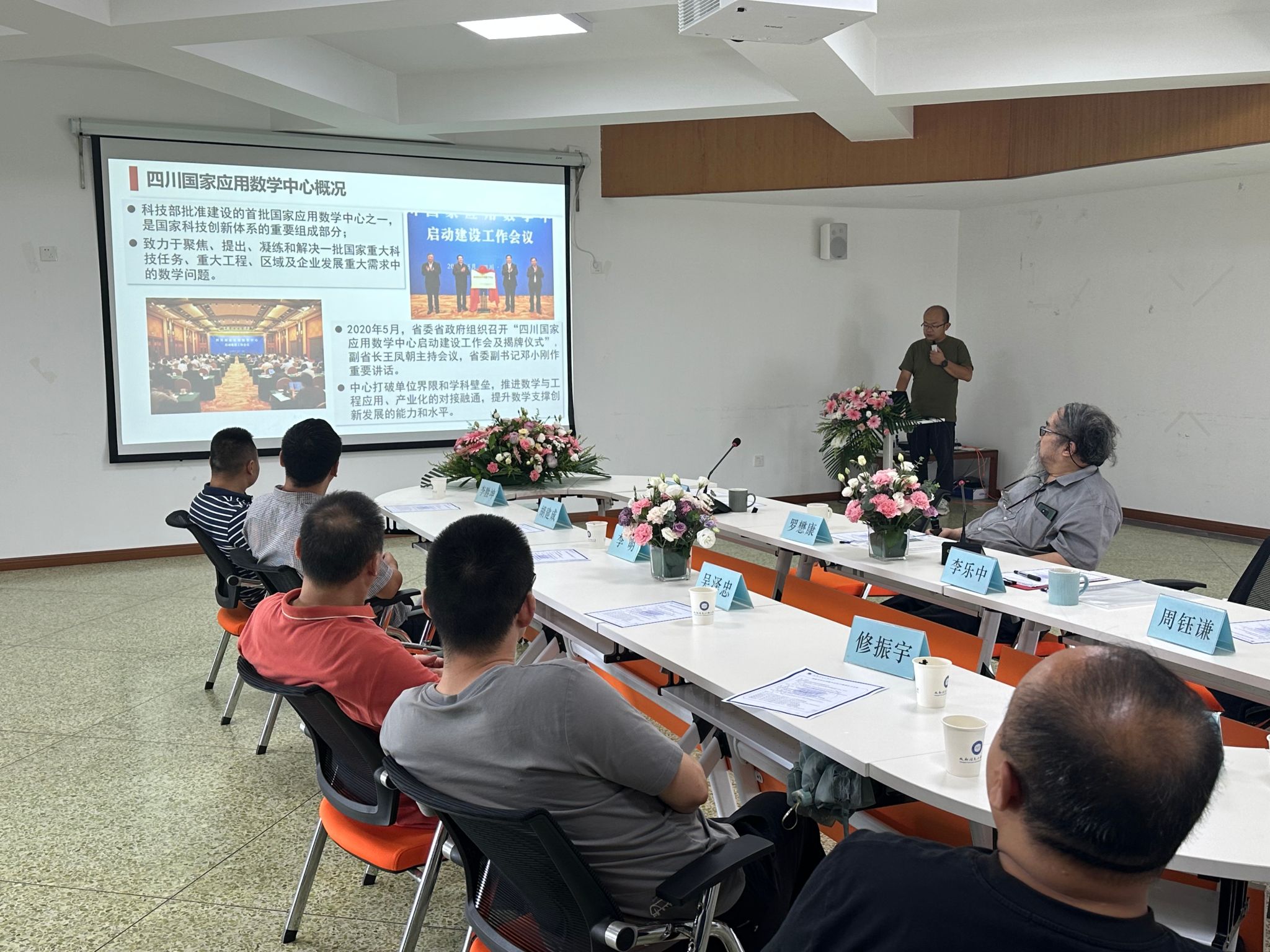 bv伟德国际体育官方网站