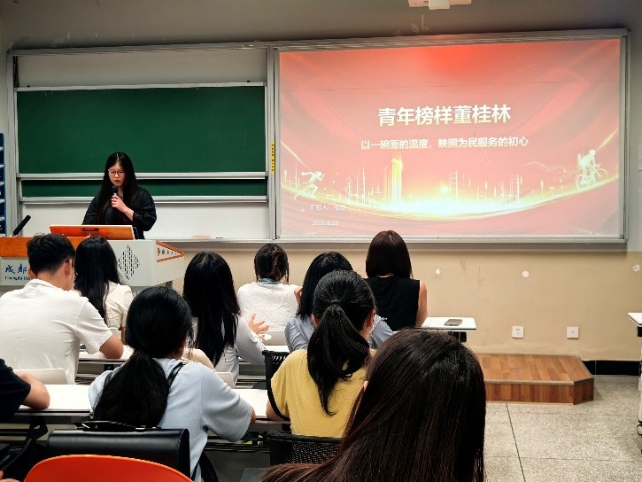 bv伟德国际体育官方网站