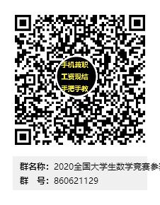 bv伟德国际体育官方网站