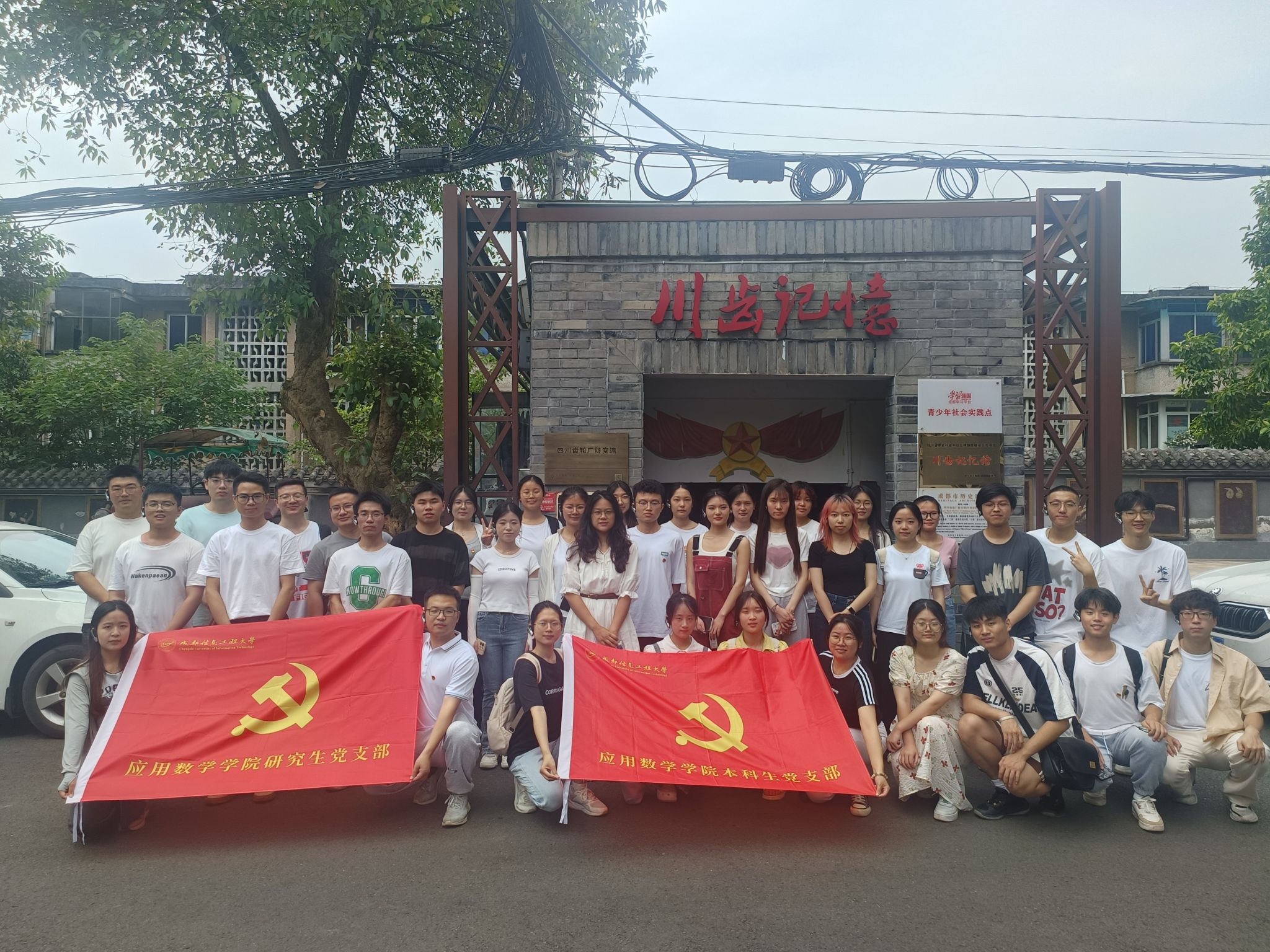 bv伟德国际体育官方网站