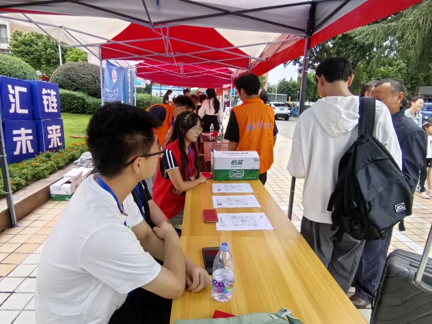 bv伟德国际体育官方网站