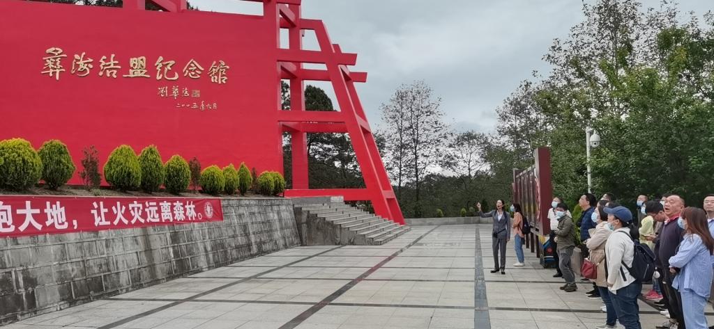 bv伟德国际体育官方网站