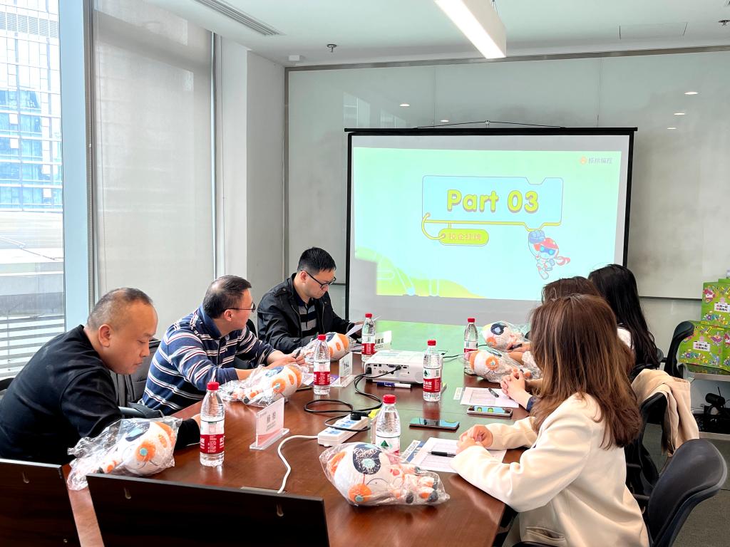 bv伟德国际体育官方网站