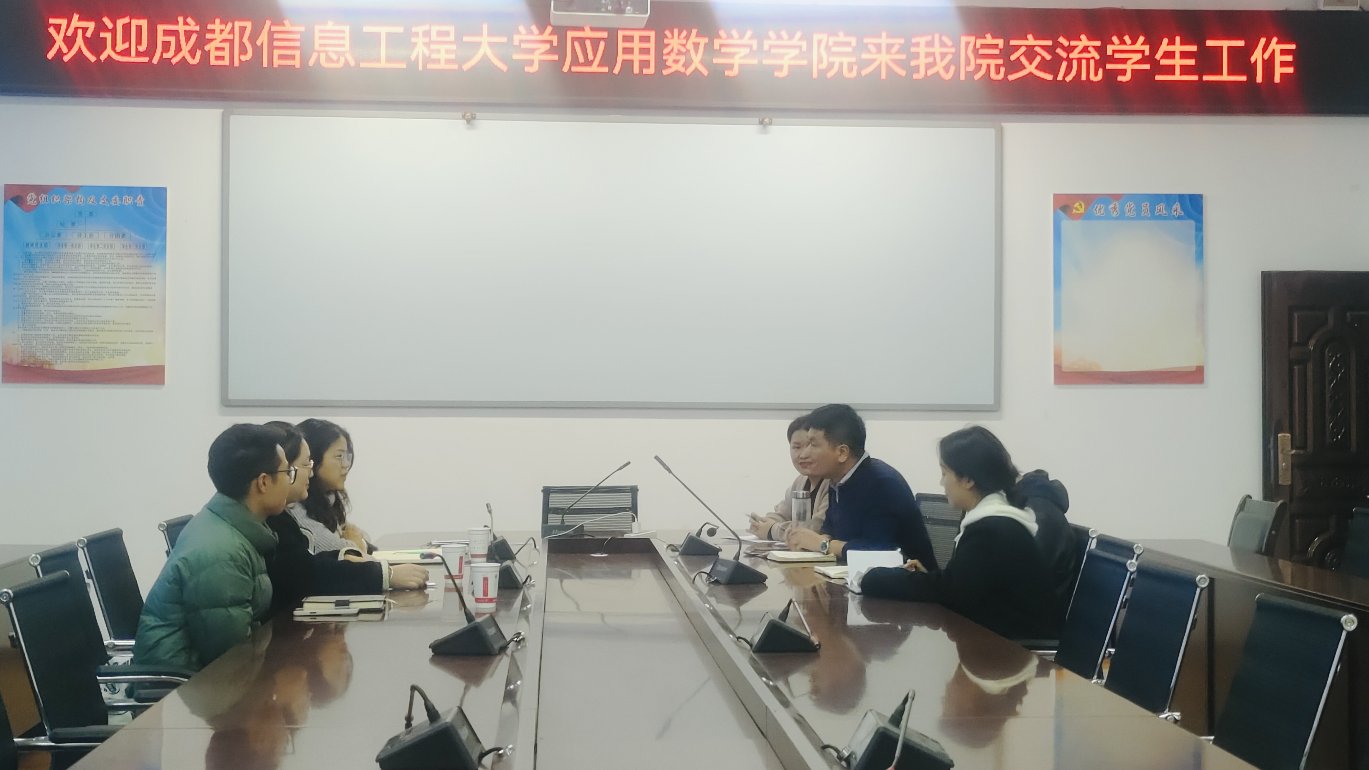 bv伟德国际体育官方网站