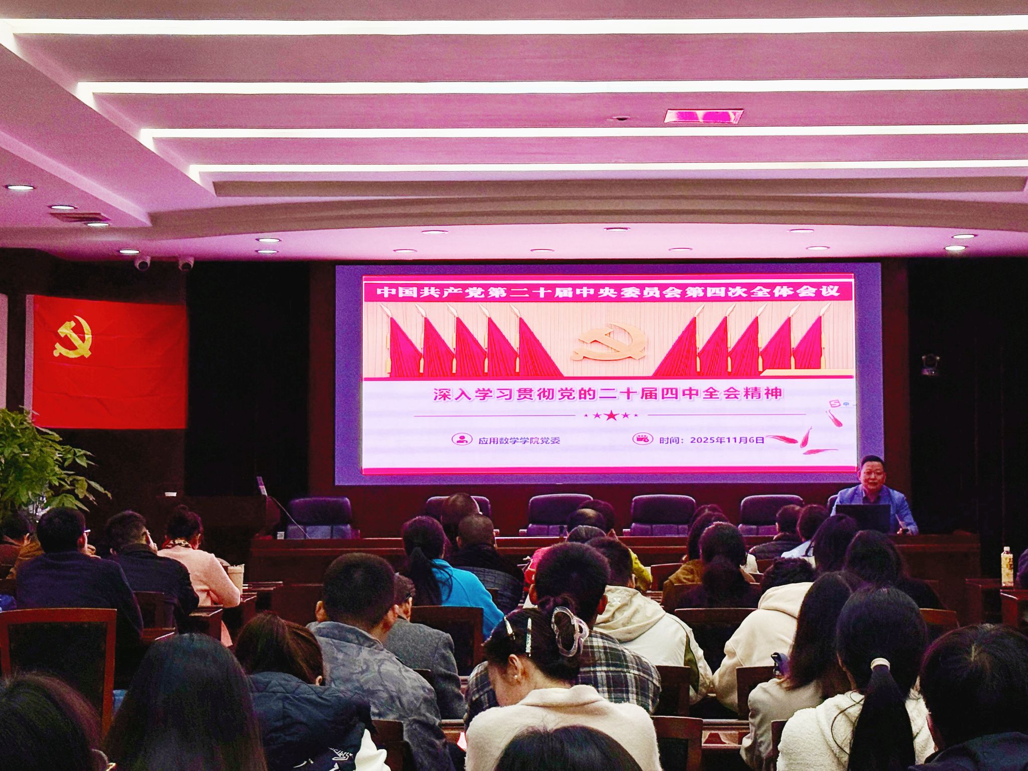 bv伟德国际体育官方网站