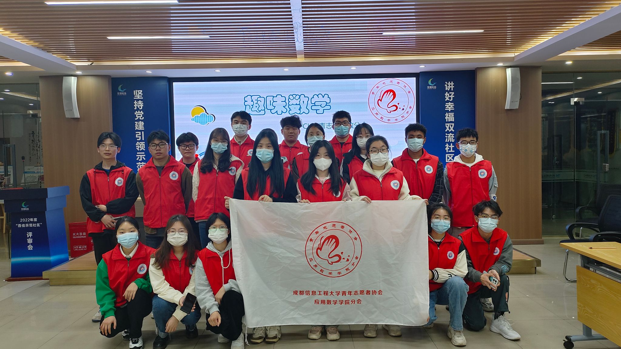 bv伟德国际体育官方网站