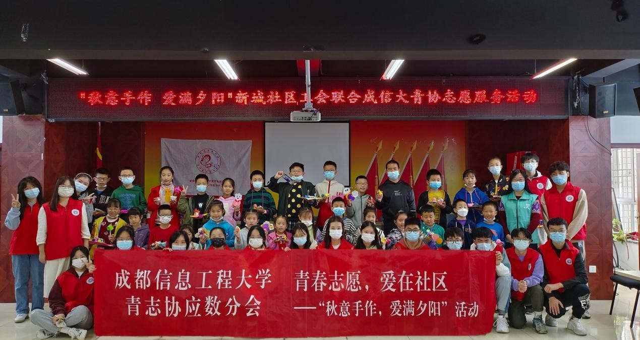 bv伟德国际体育官方网站