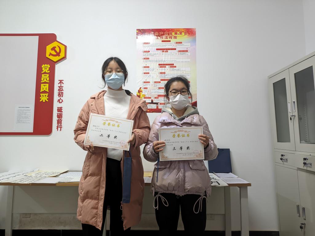 bv伟德国际体育官方网站