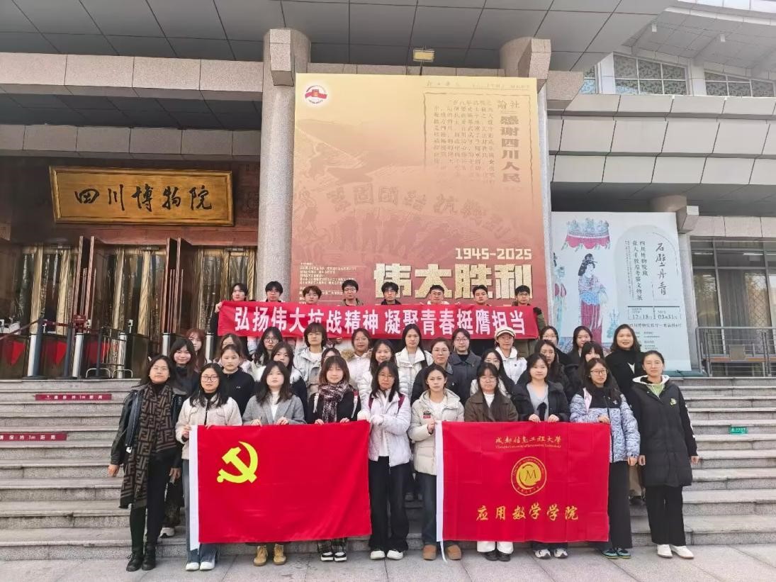 bv伟德国际体育官方网站