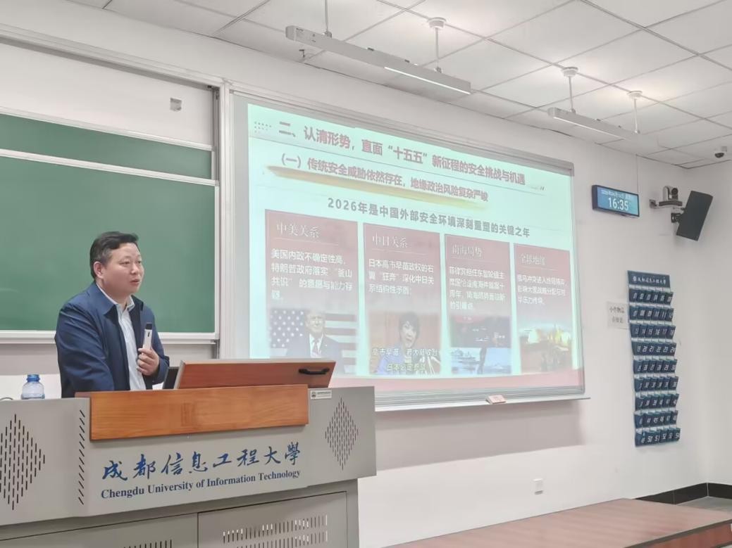 bv伟德国际体育官方网站