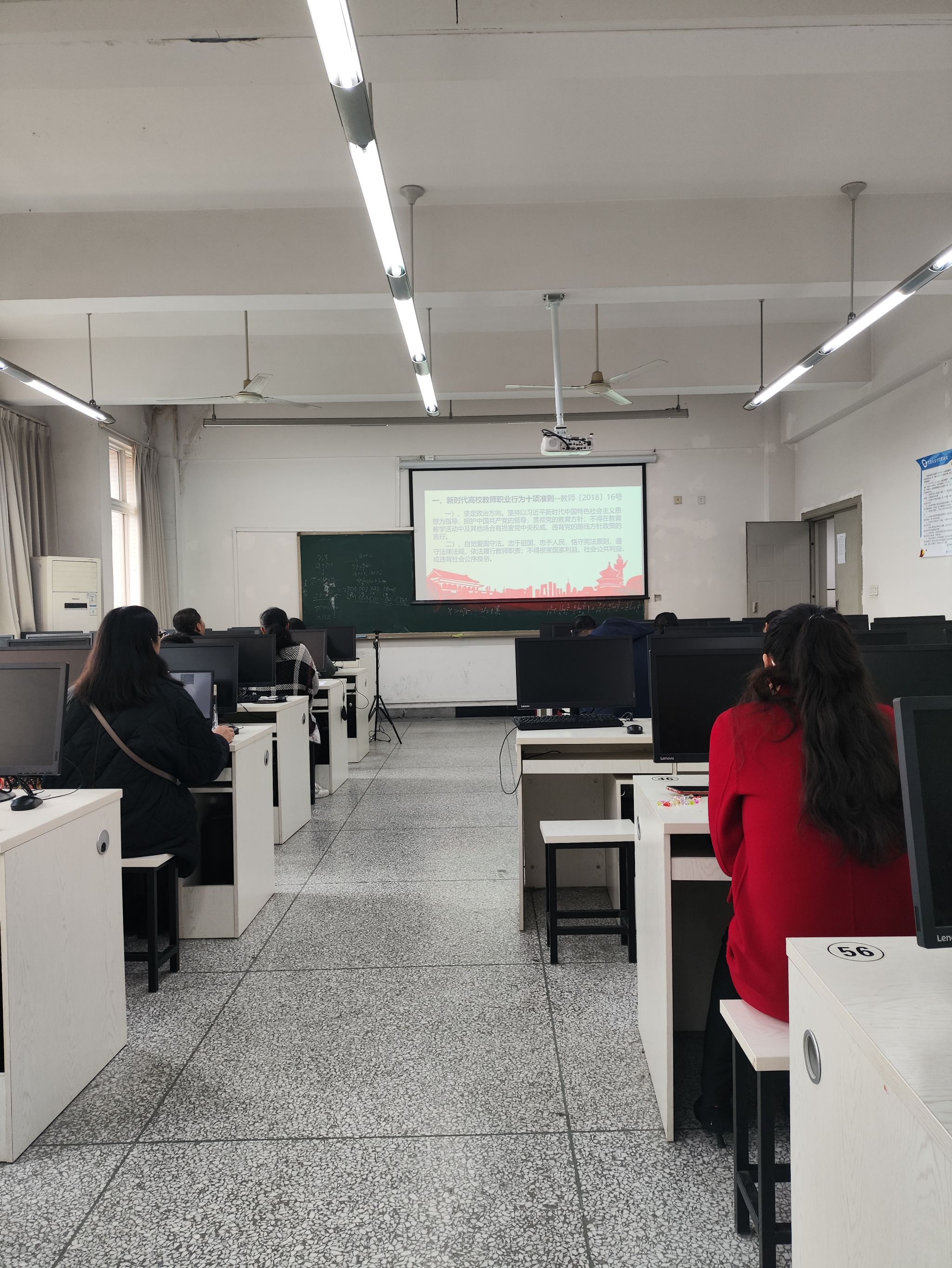 bv伟德国际体育官方网站