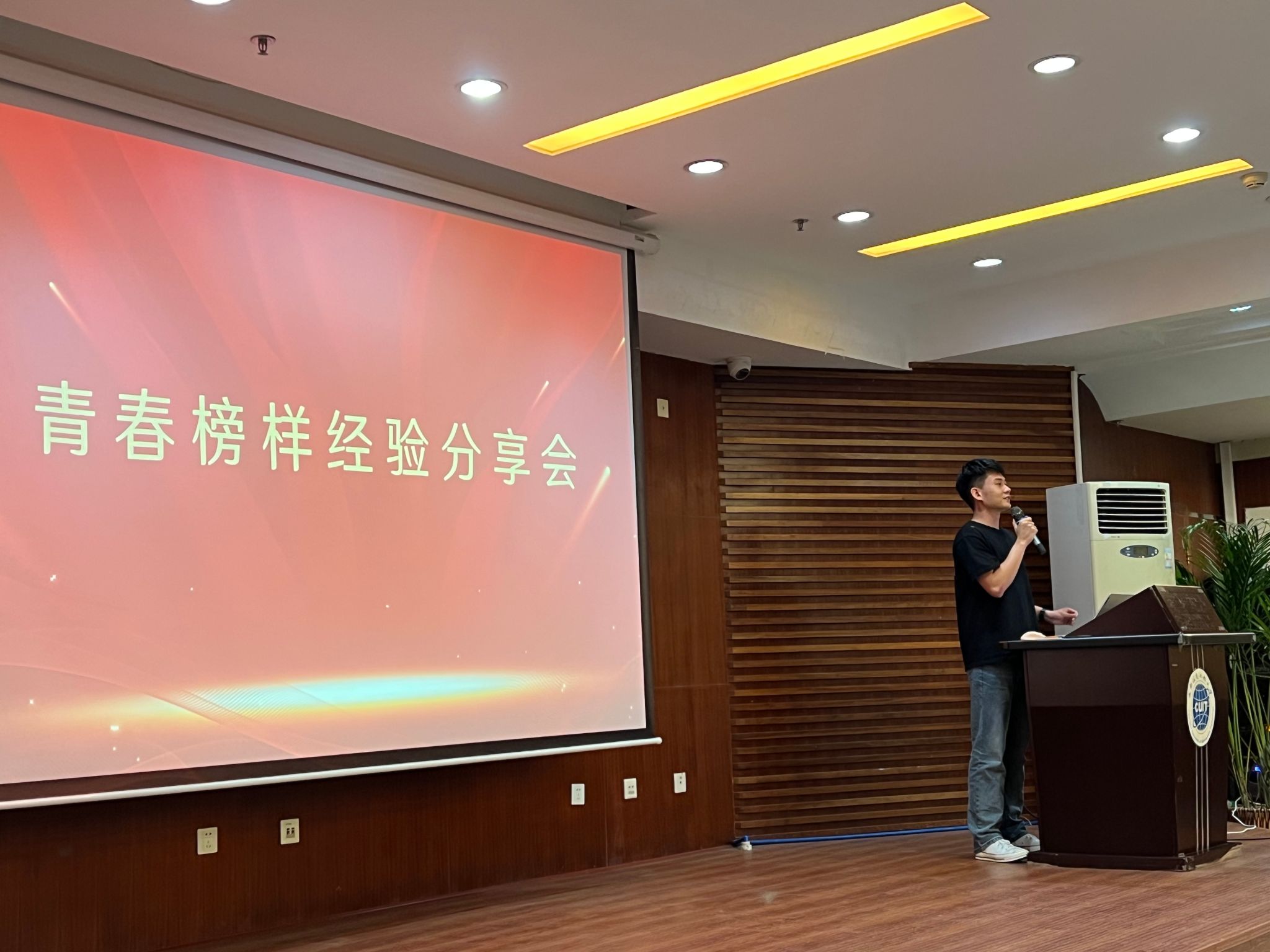 bv伟德国际体育官方网站