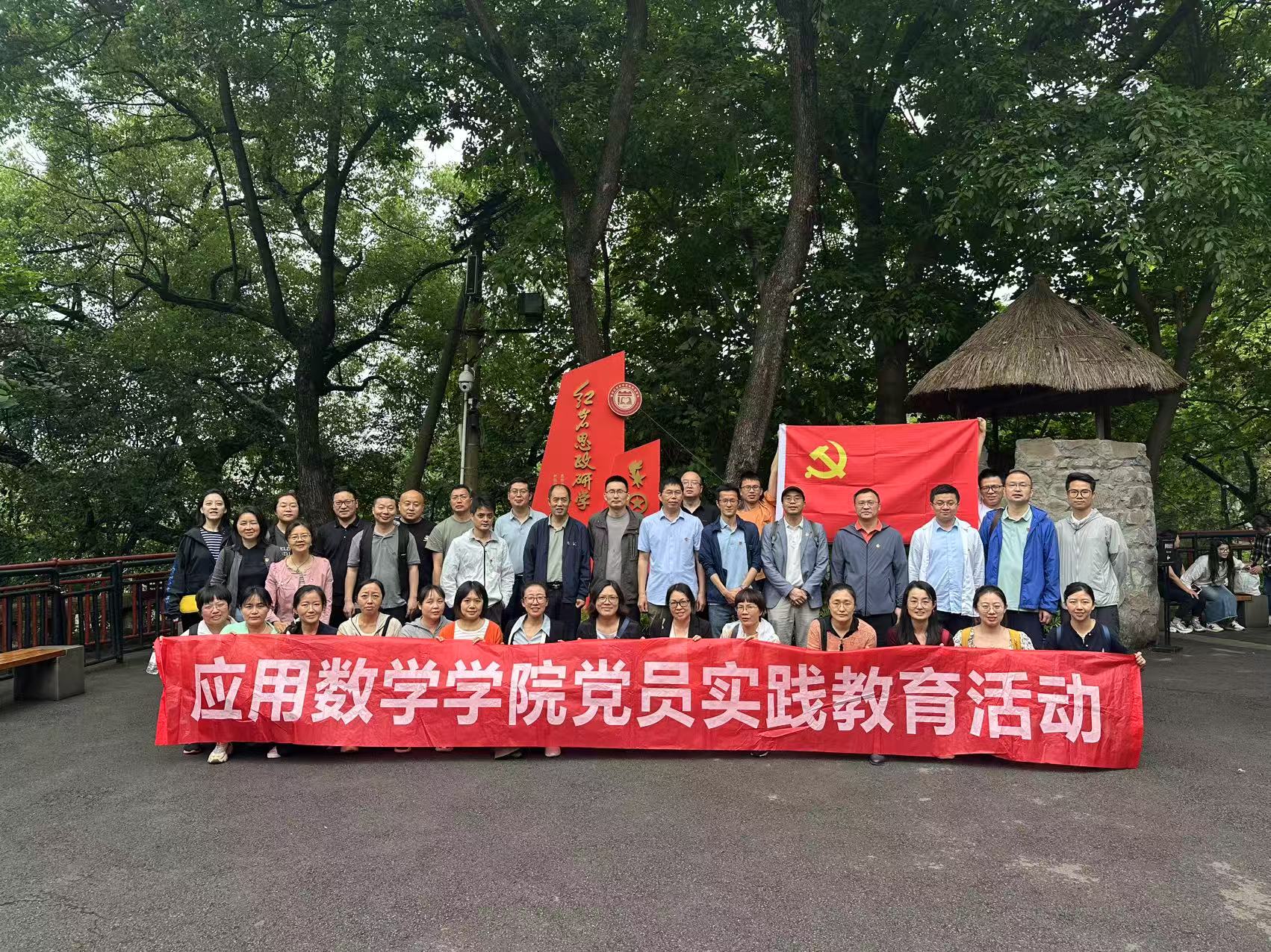 bv伟德国际体育官方网站