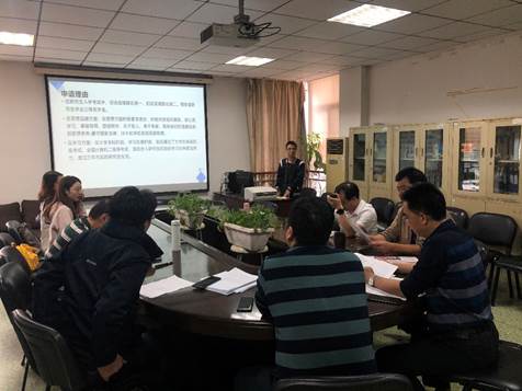 bv伟德国际体育官方网站