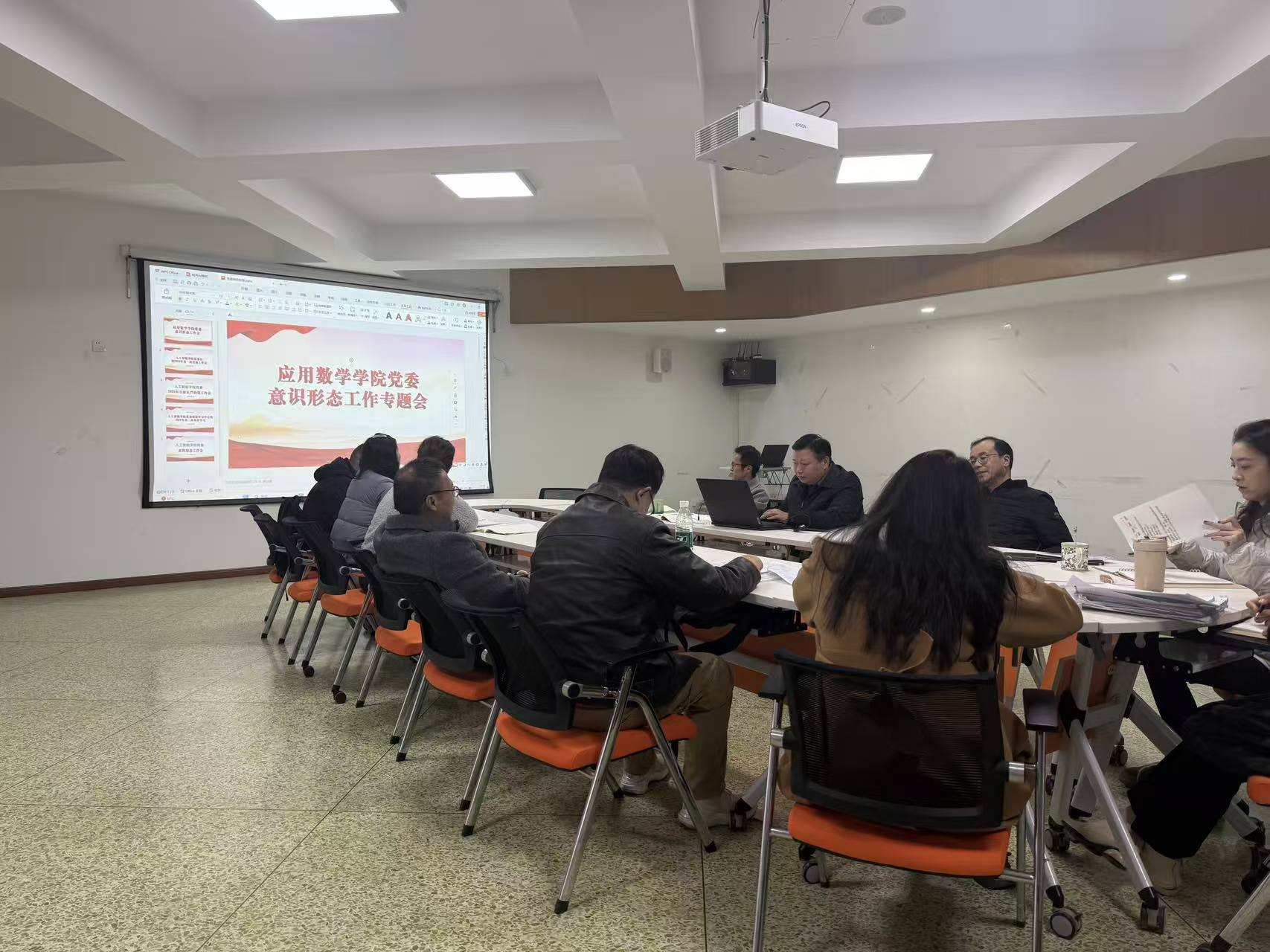 bv伟德国际体育官方网站