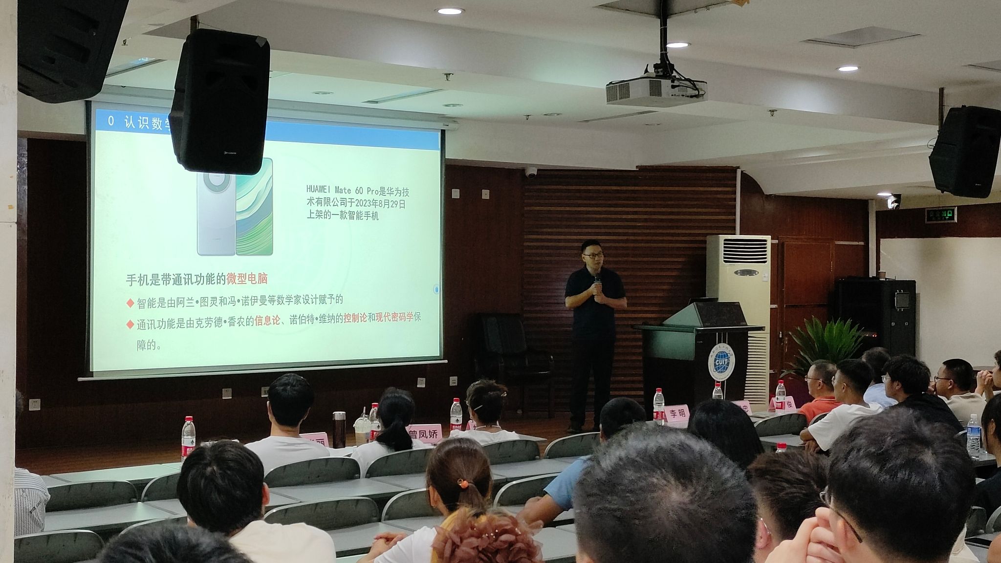 bv伟德国际体育官方网站