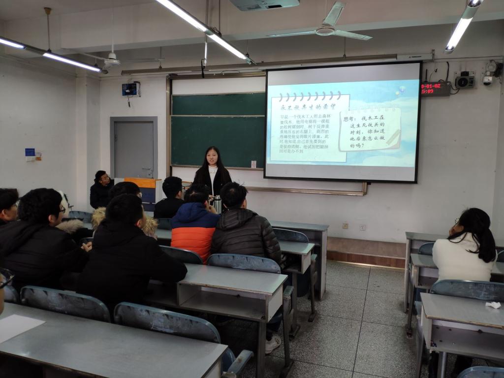 bv伟德国际体育官方网站