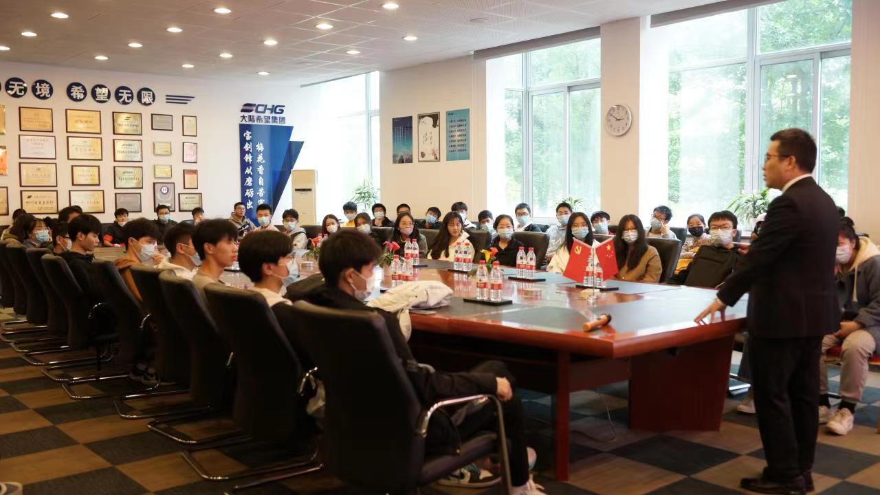 bv伟德国际体育官方网站