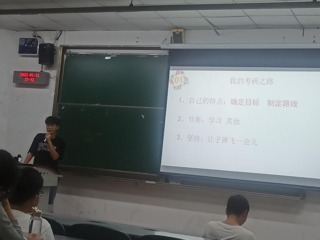 bv伟德国际体育官方网站
