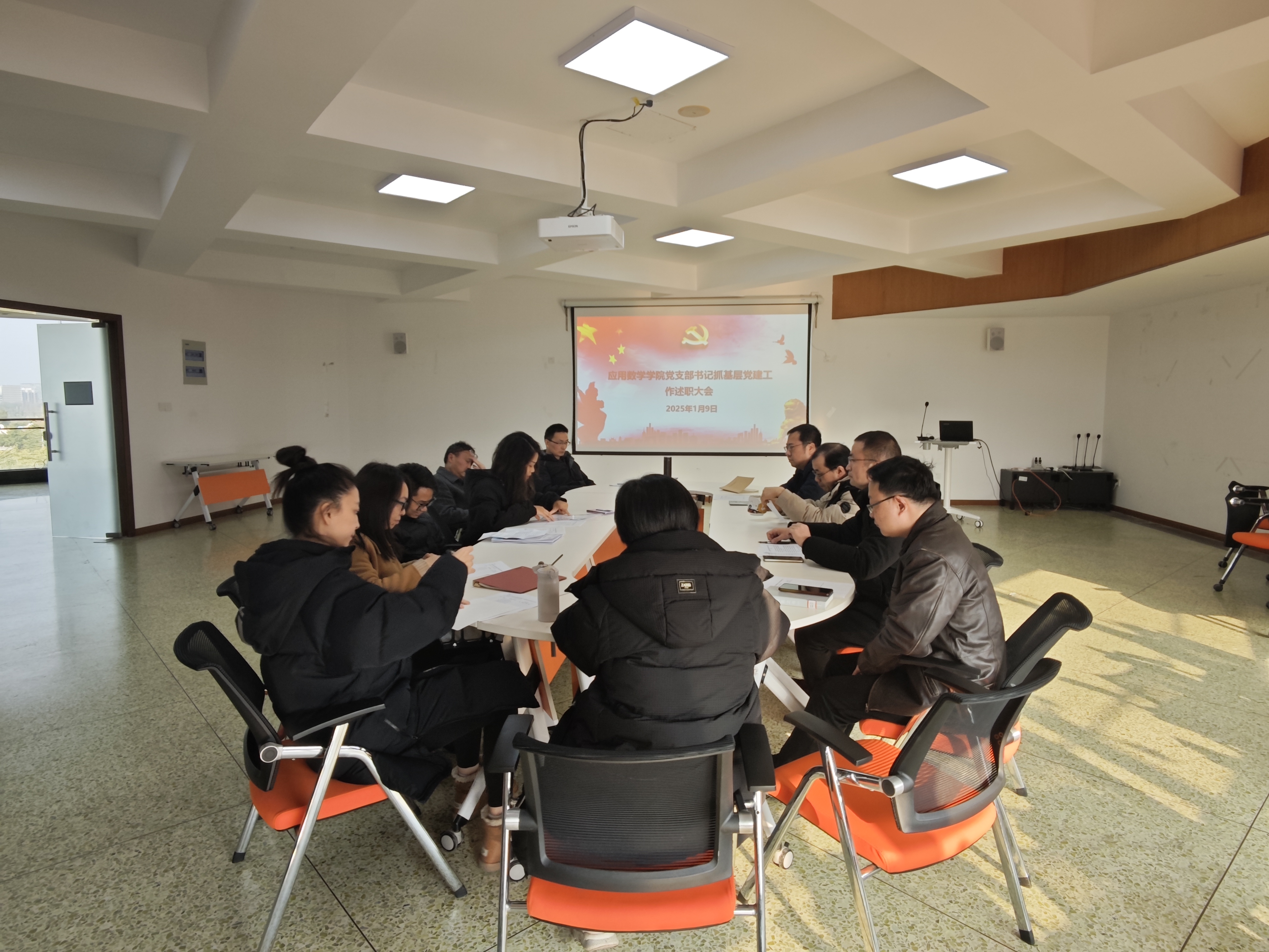 bv伟德国际体育官方网站