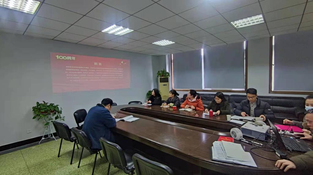 bv伟德国际体育官方网站