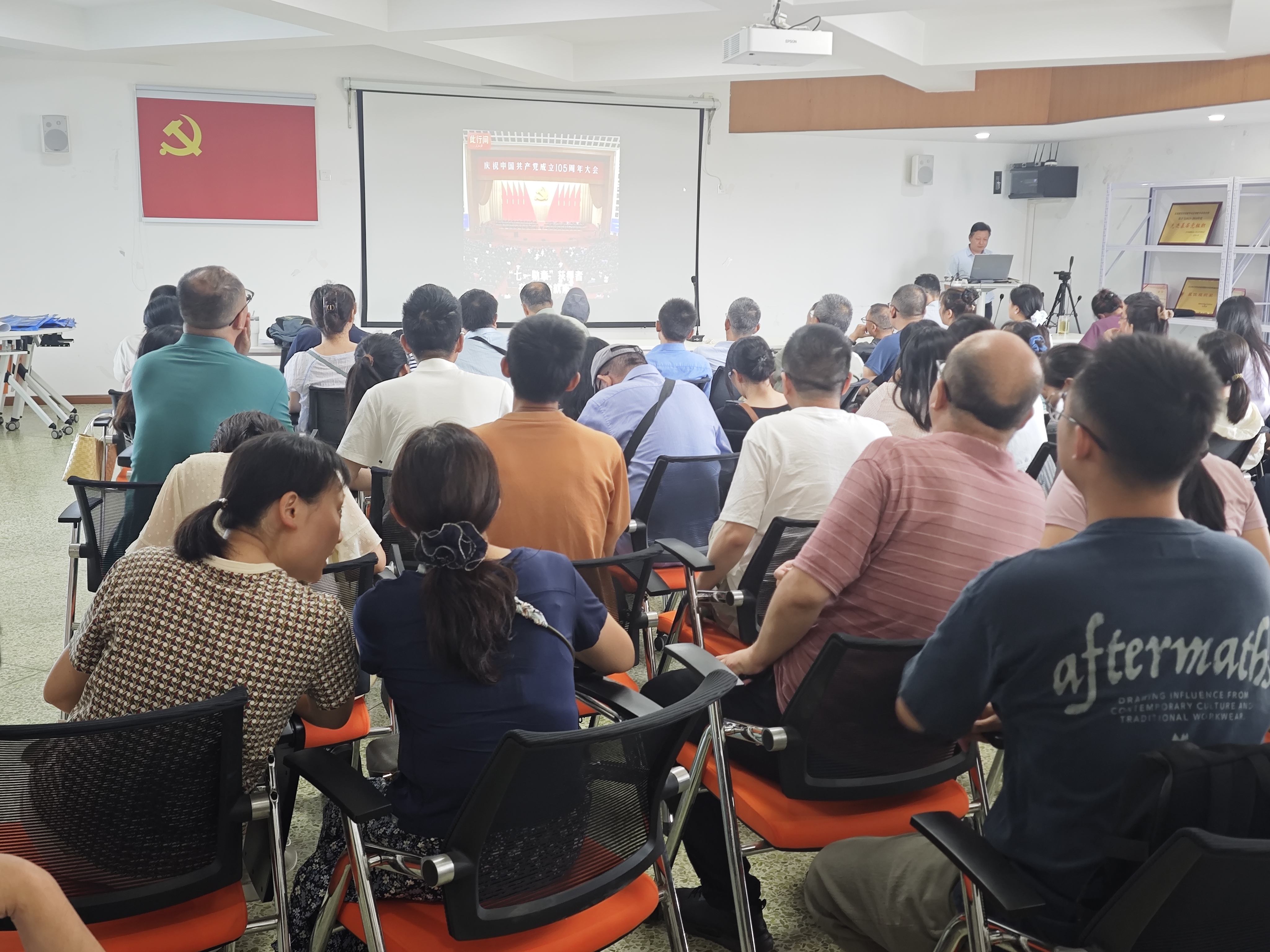 bv伟德国际体育官方网站