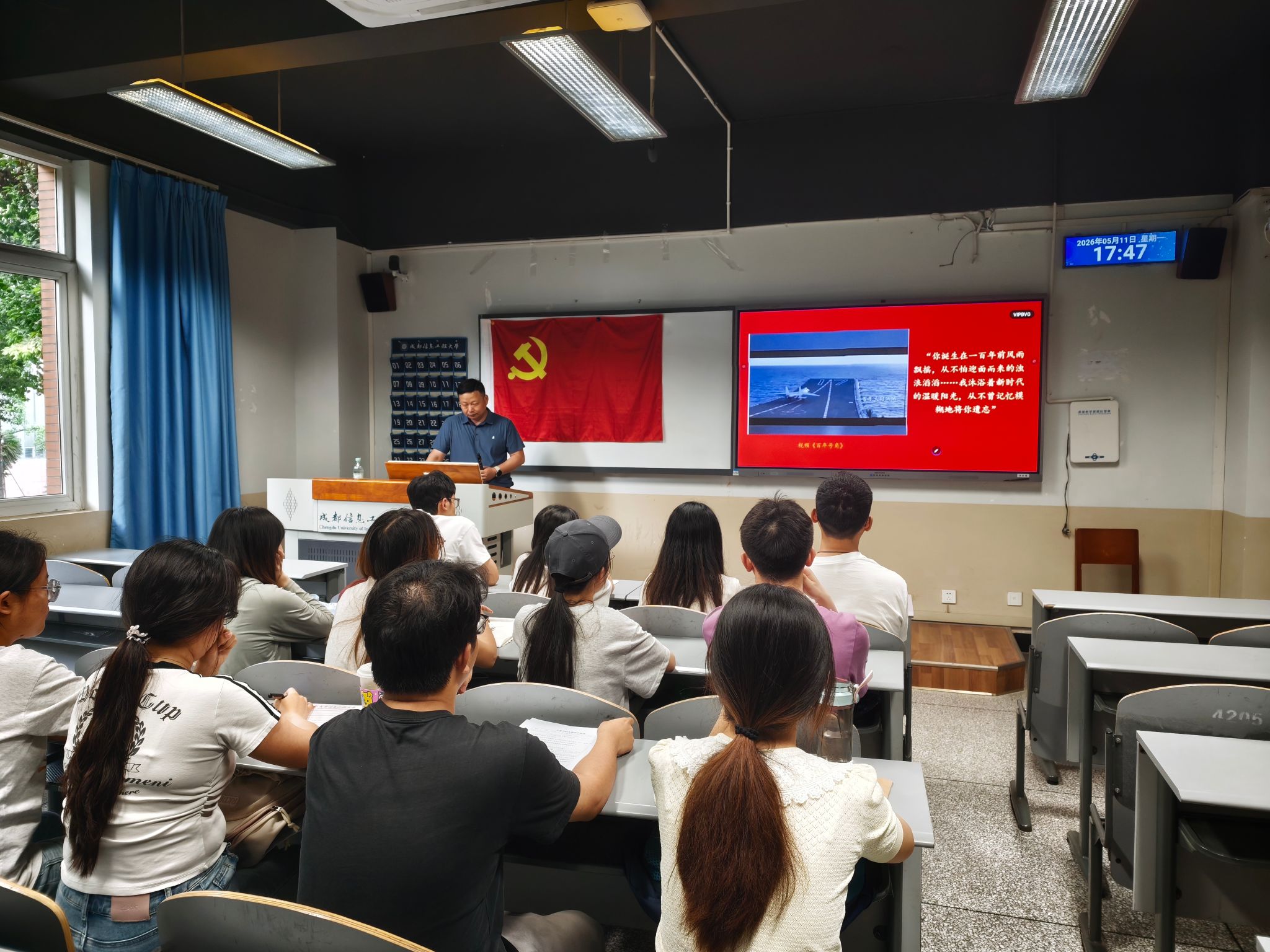 bv伟德国际体育官方网站
